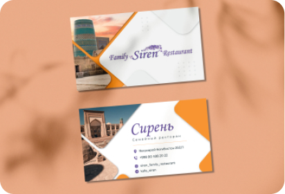 Коробка для стола 12