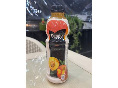 Cappy-ატამი