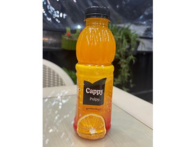 Cappy-ფორთოხალი